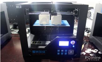 極光爾沃 消費級電子產品的3d打印之路