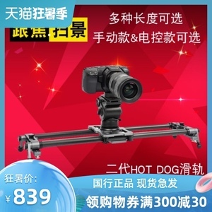 延時(shí)攝影 讓時(shí)間在你眼前流淌的藝術(shù)之美